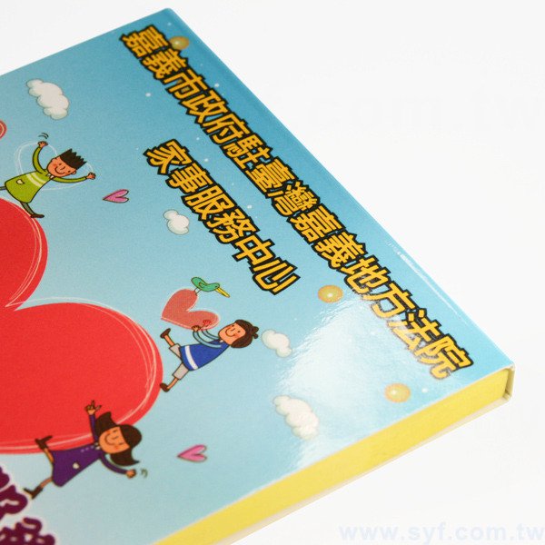 方形封卡便利貼