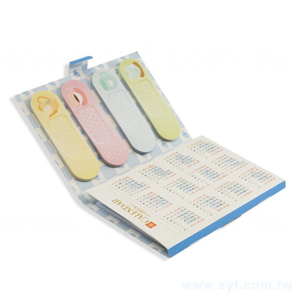 書本式組合便利貼