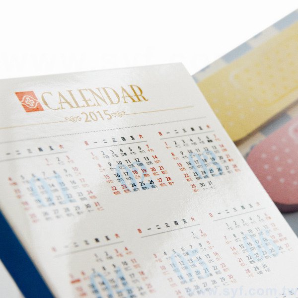 書本式組合便利貼