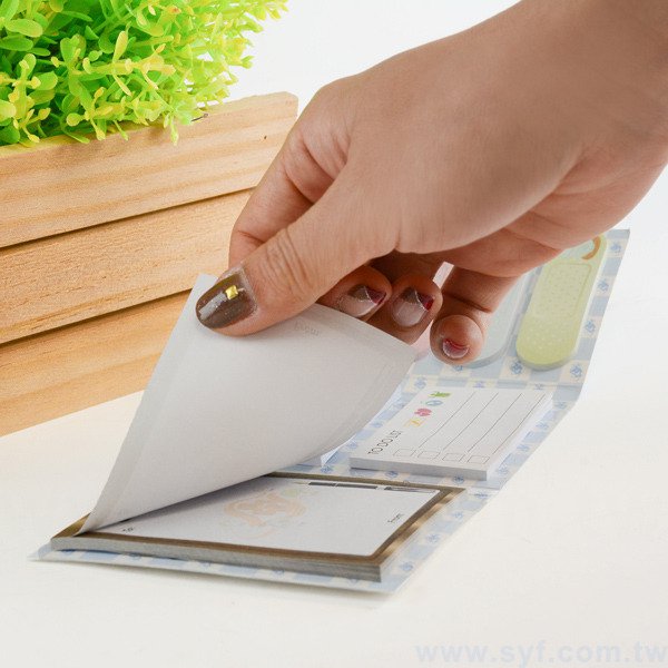書本式組合便利貼