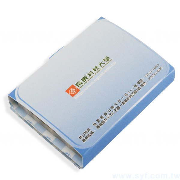 書本式組合便利貼