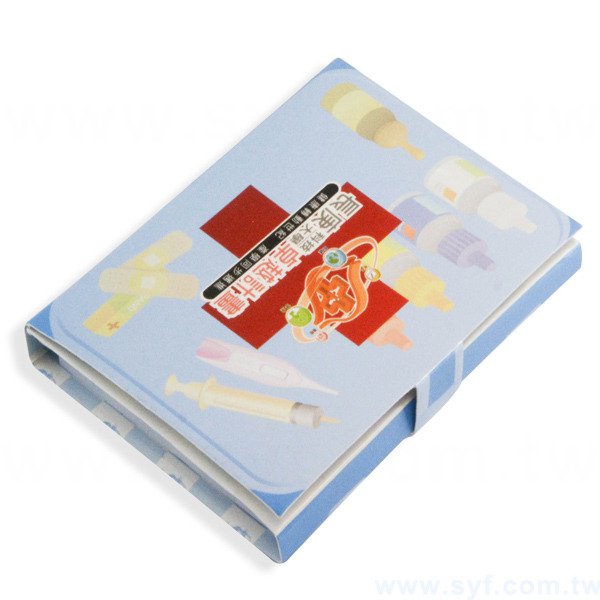 書本式組合便利貼