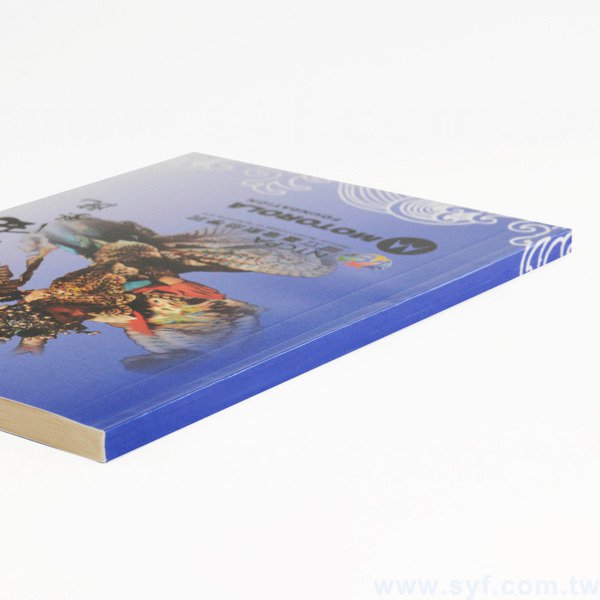 個性創意筆記本