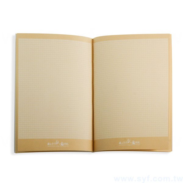 個性創意筆記本