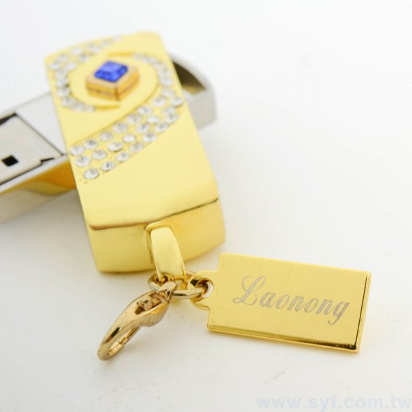 珠寶款旋轉隨身碟