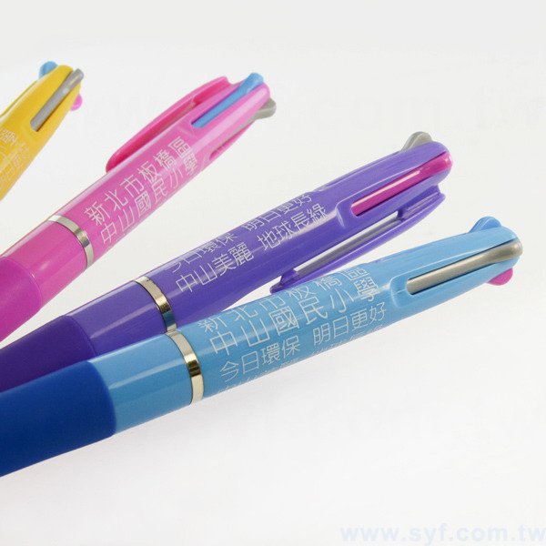 多色廣告筆