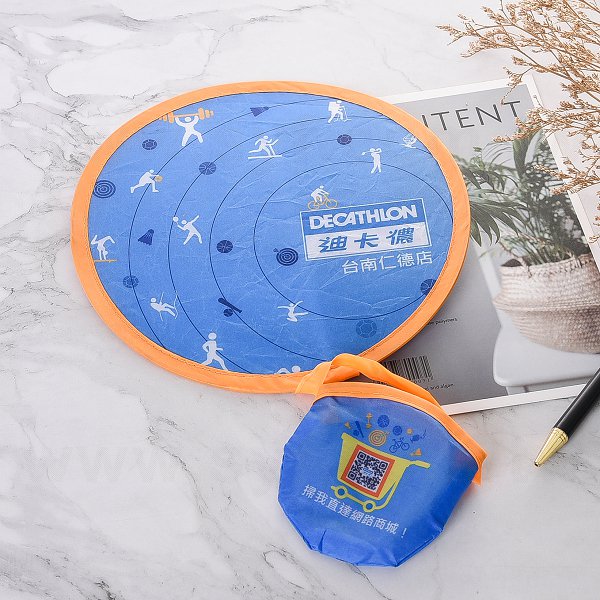 口袋摺疊廣告扇子