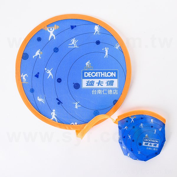 口袋摺疊廣告扇子