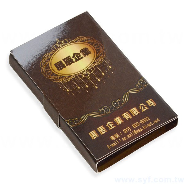 書本式組合便利貼