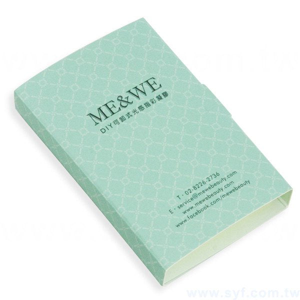 書本式組合便利貼