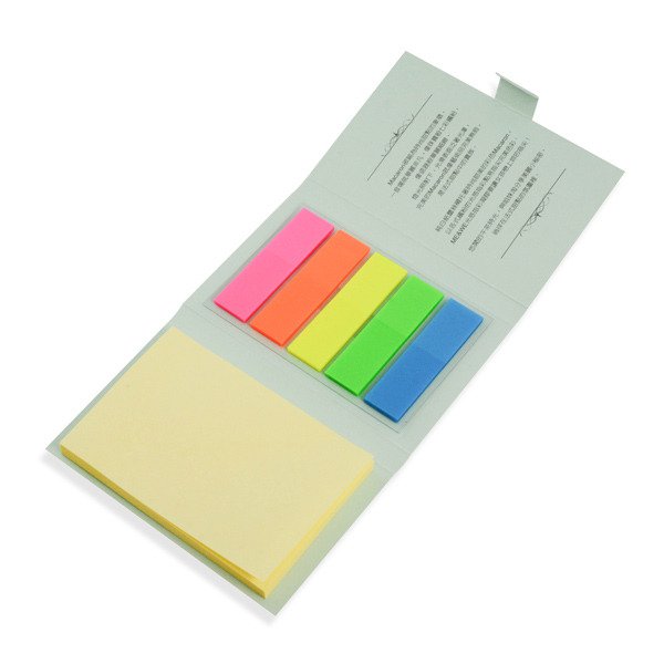 書本式組合便利貼