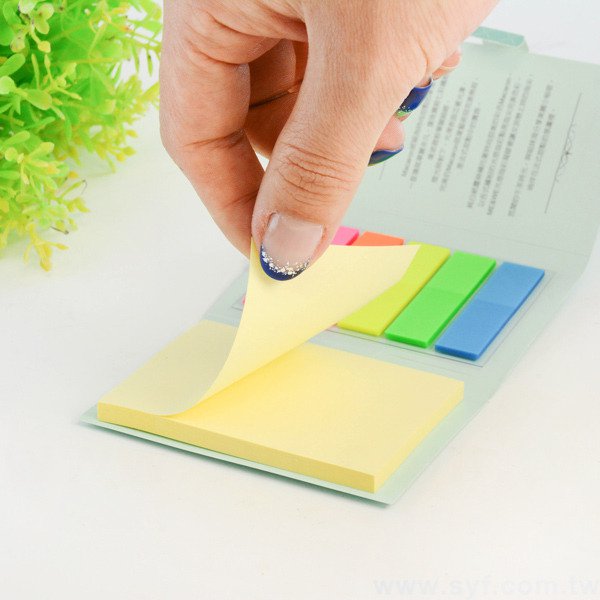 書本式組合便利貼