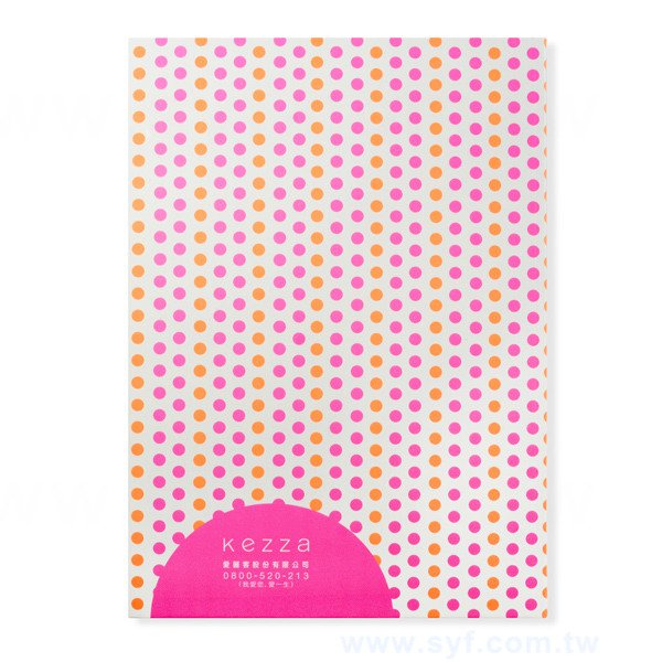 軟皮精裝筆記本/記事本