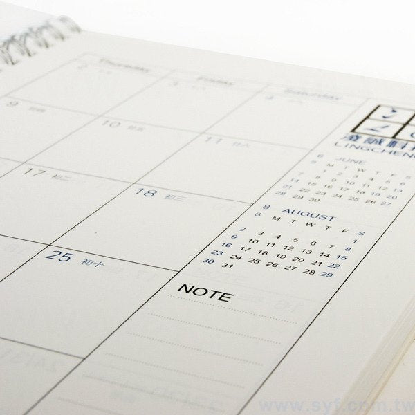 環裝筆記本/記事本