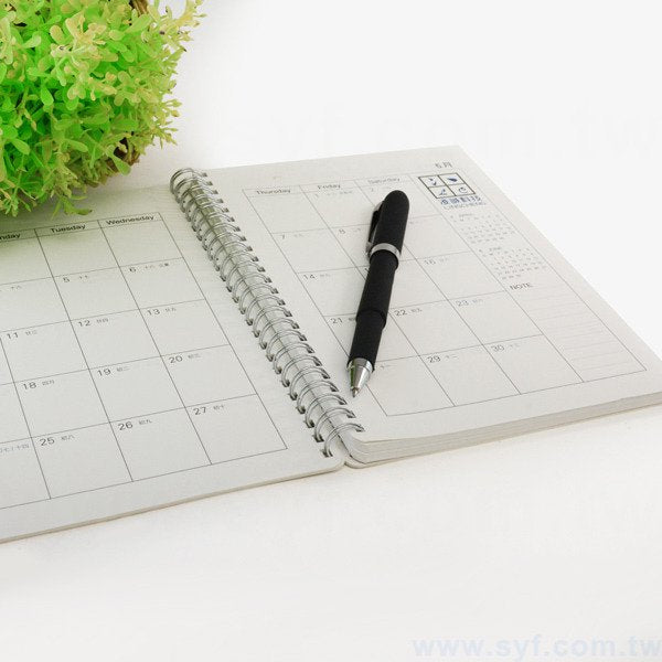 環裝筆記本/記事本