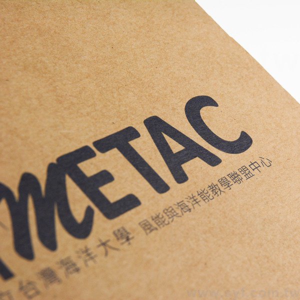 環裝牛皮紙筆記本/記事本