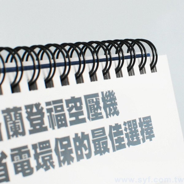 28K客製化三角桌曆