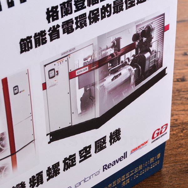 28K客製化三角桌曆