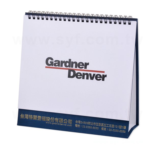 28K客製化三角桌曆