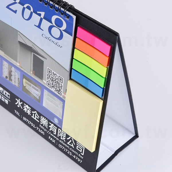 25K客製化三角桌曆