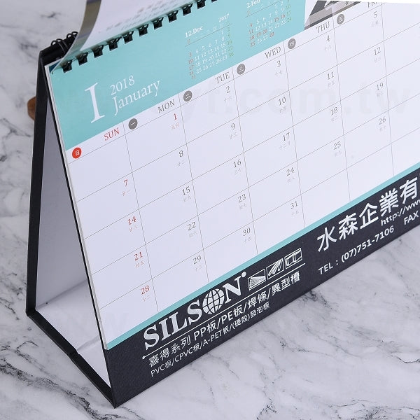 25K客製化三角桌曆