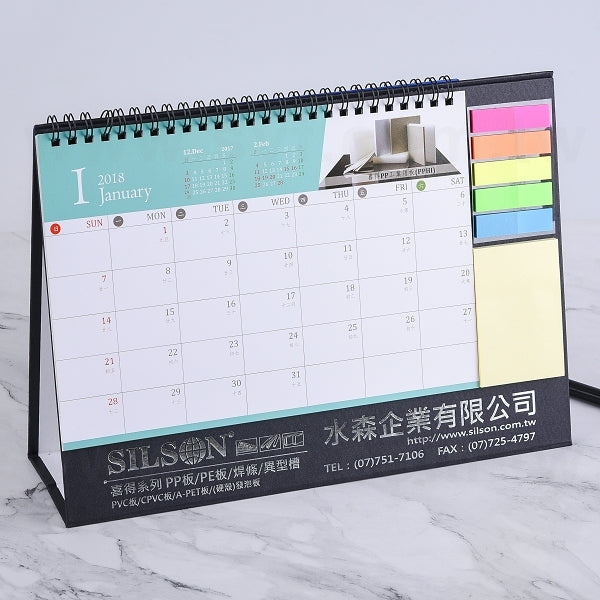 25K客製化三角桌曆
