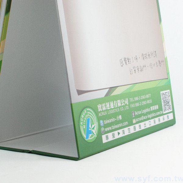 三合一三角桌曆