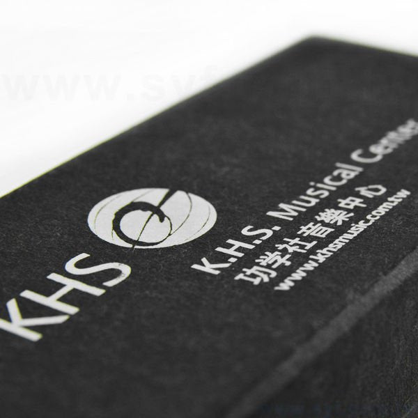 天地蓋紙盒-紙盒禮物盒-可客製化印製LOGO