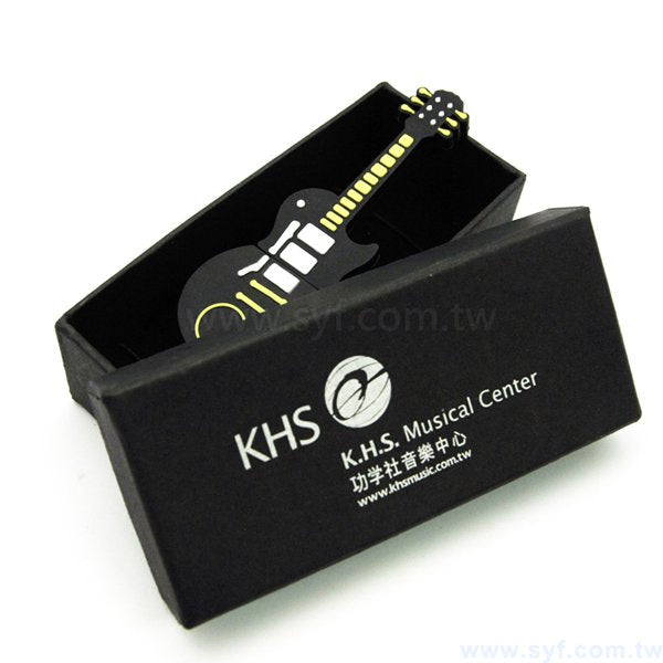 天地蓋紙盒-紙盒禮物盒-可客製化印製LOGO