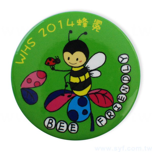 圓形胸章58mm-客製化徽章