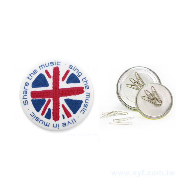 新裕豐印刷磁鐵胸章