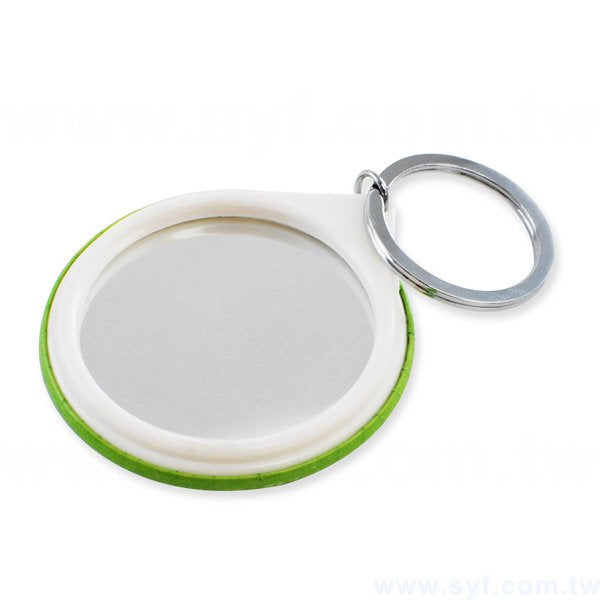 鏡子鑰匙圈58mm-客製化徽章