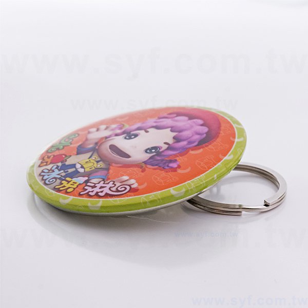 開罐器胸章-58mm圓形-客製化鑰匙圈