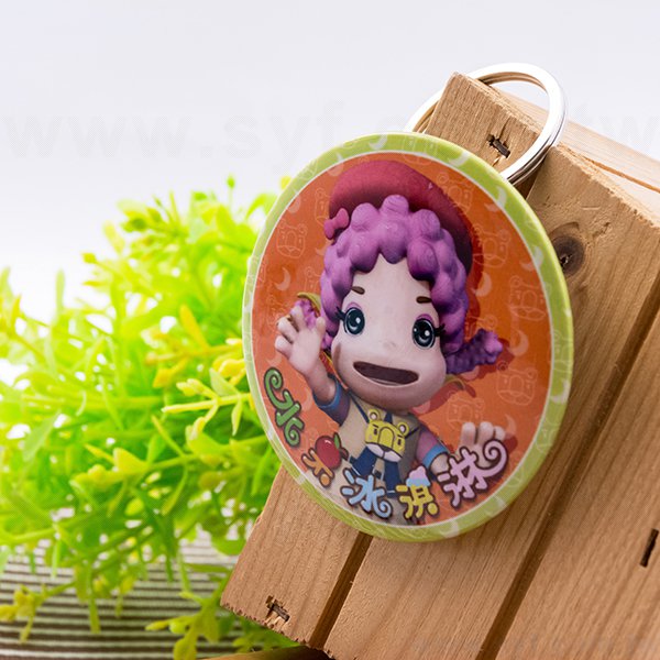 開罐器胸章-58mm圓形-客製化鑰匙圈