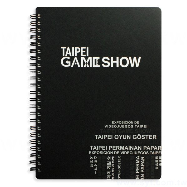 環裝筆記本/記事本