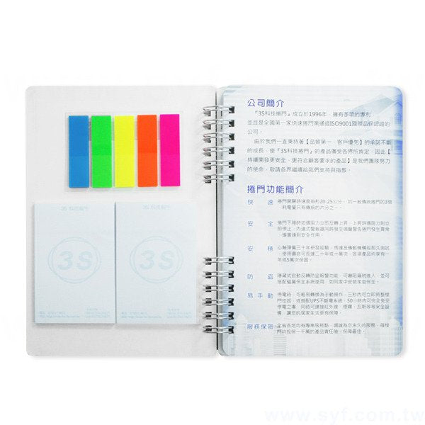 -高屏澎東區就業服務中心