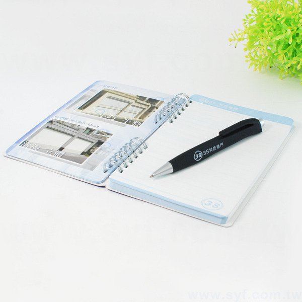 -高屏澎東區就業服務中心