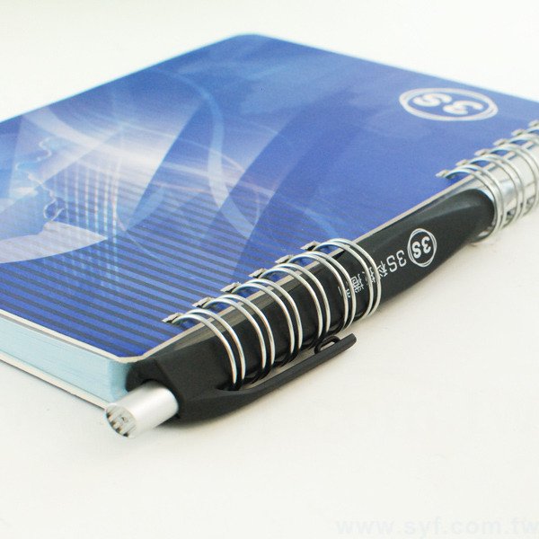 -高屏澎東區就業服務中心