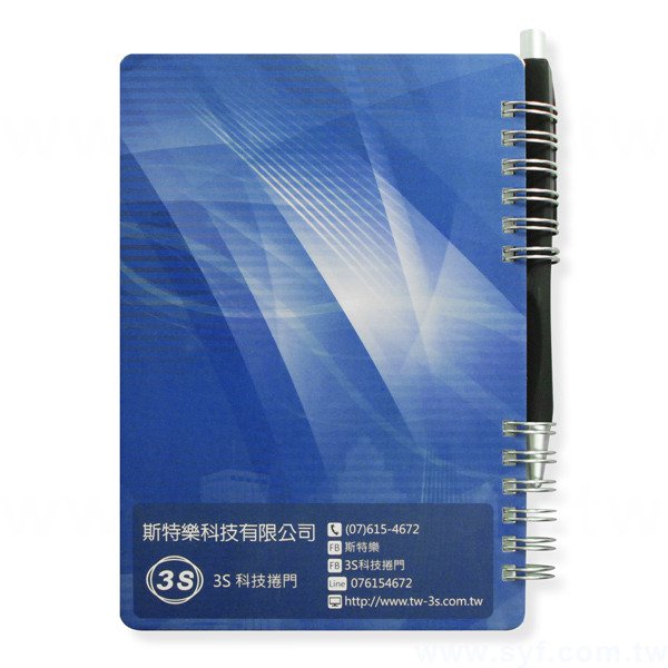 -高屏澎東區就業服務中心