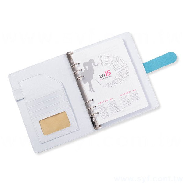 極簡壓紋工商日誌-磁扣式活頁筆記本-可訂製內頁及客製化加印LOGO