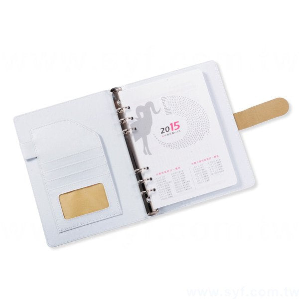 時尚簡約工商日誌-磁扣式活頁筆記本-可訂製內頁及客製化加印LOGO