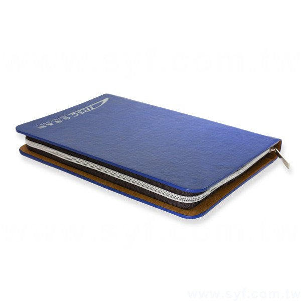 極簡典雅工商日誌-拉鍊包活頁筆記本-可訂製內頁及客製化加印LOGO