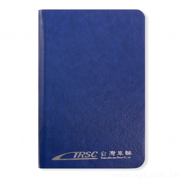 極簡典雅工商日誌-拉鍊包活頁筆記本-可訂製內頁及客製化加印LOGO