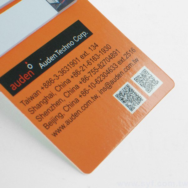 帶背卡式便利貼-4款造型各25張單面彩色印刷-背卡單面彩色印刷上亮膜