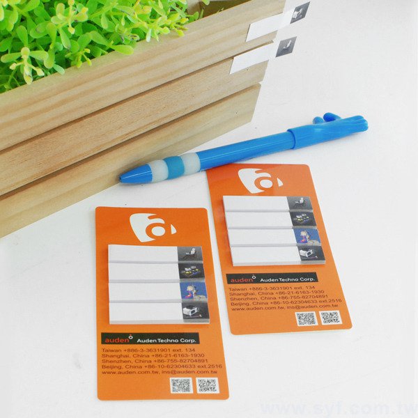 帶背卡式便利貼-4款造型各25張單面彩色印刷-背卡單面彩色印刷上亮膜