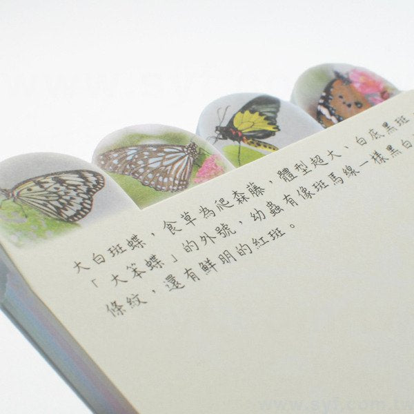 多層造型便條紙-內頁4種造型各20張單面彩色印刷-封面單面彩色印刷