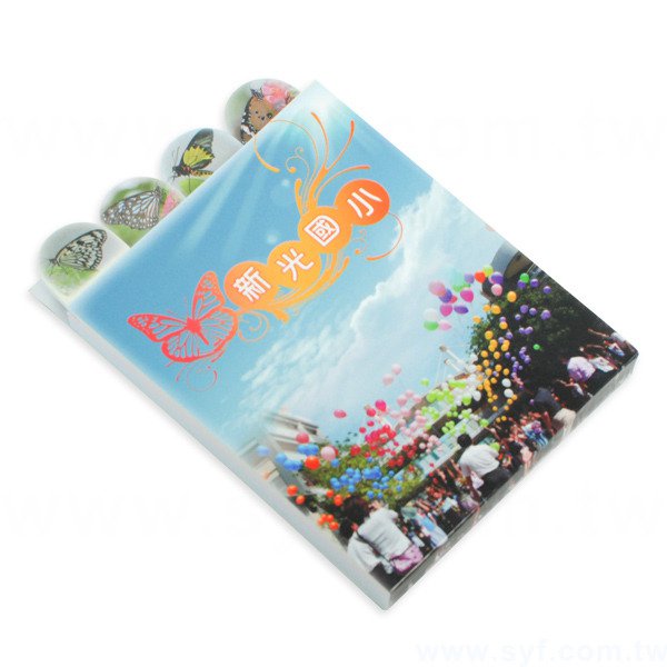 多層造型便條紙-內頁4種造型各20張單面彩色印刷-封面單面彩色印刷