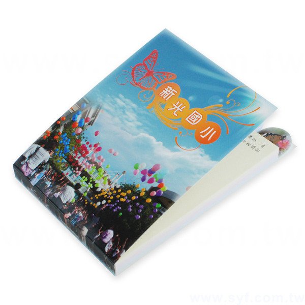 多層造型便條紙-內頁4種造型各20張單面彩色印刷-封面單面彩色印刷