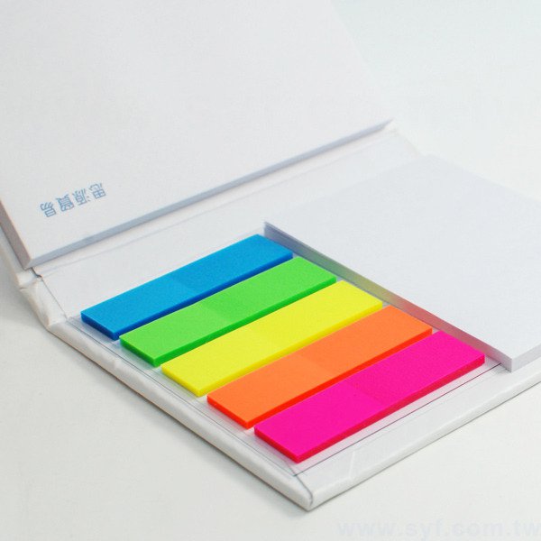 長形封卡便利貼-三合一n次貼可印刷-封面單面彩色上霧膜