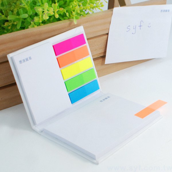 長形封卡便利貼-三合一n次貼可印刷-封面單面彩色上霧膜